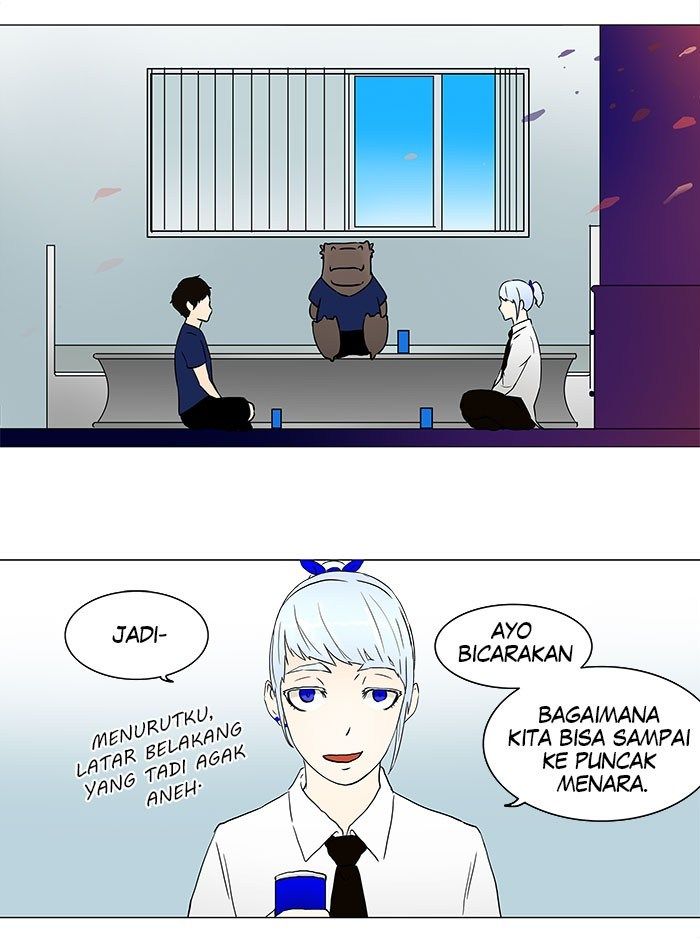 tower-of-god - Chapter: 53