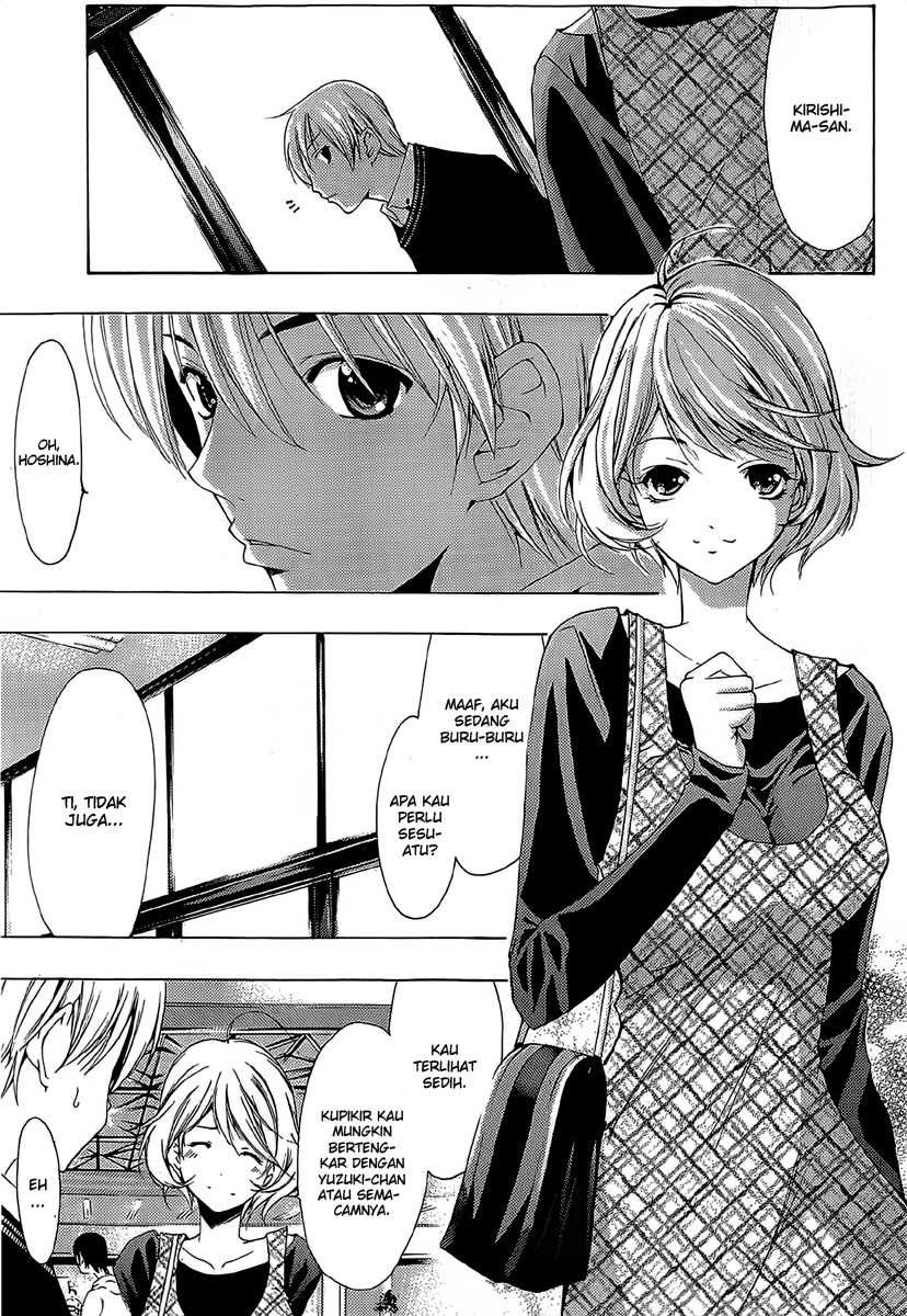 kimi-no-iru-machi - Chapter: 157