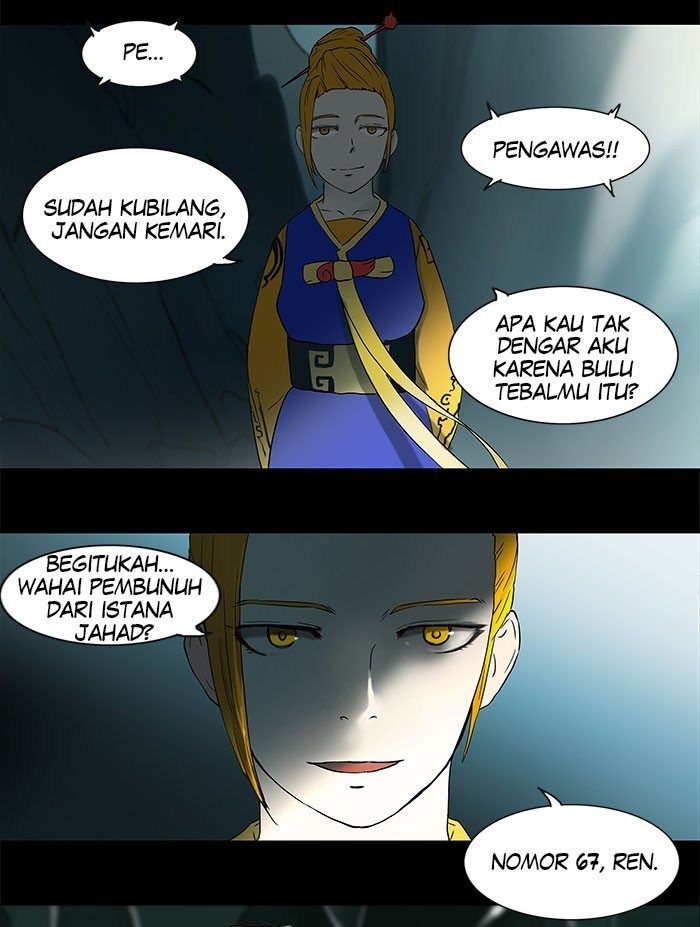 tower-of-god - Chapter: 54