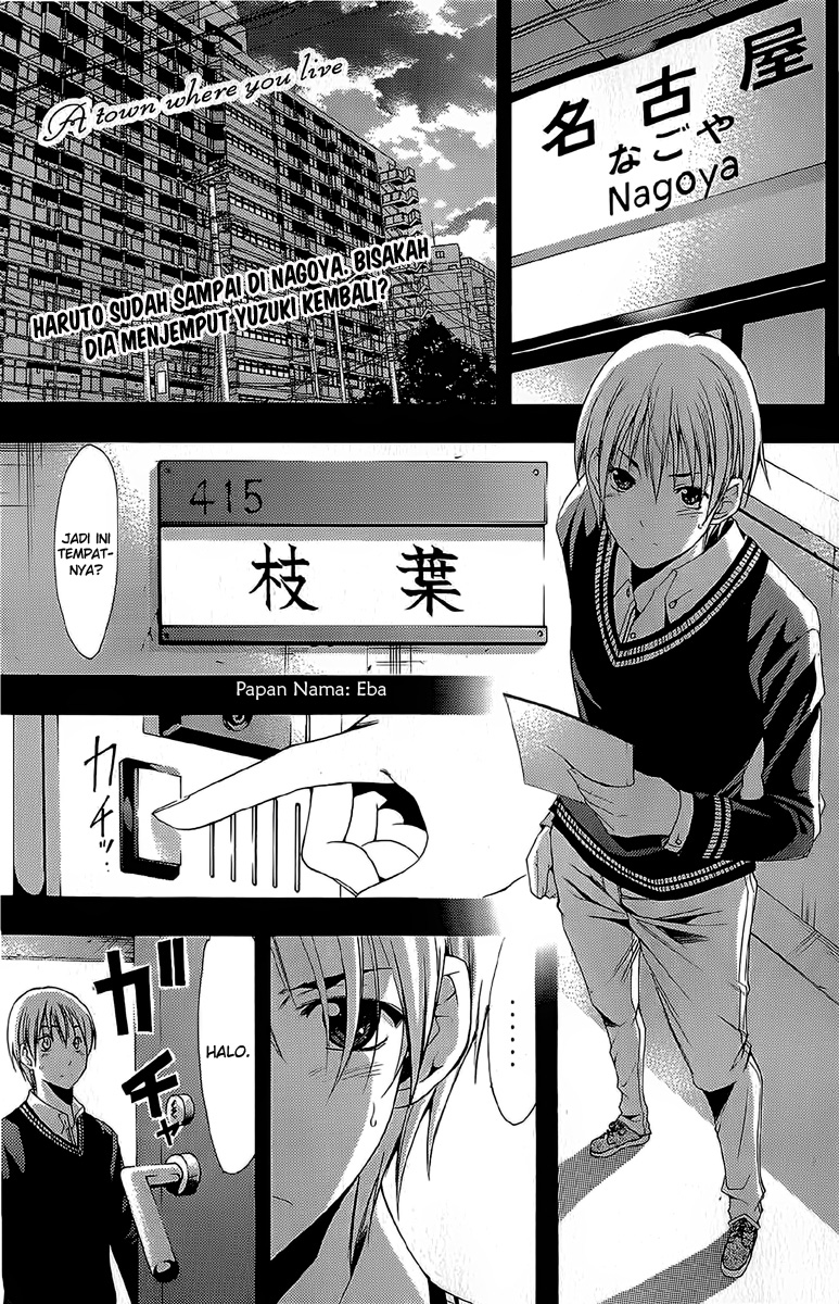 kimi-no-iru-machi - Chapter: 158