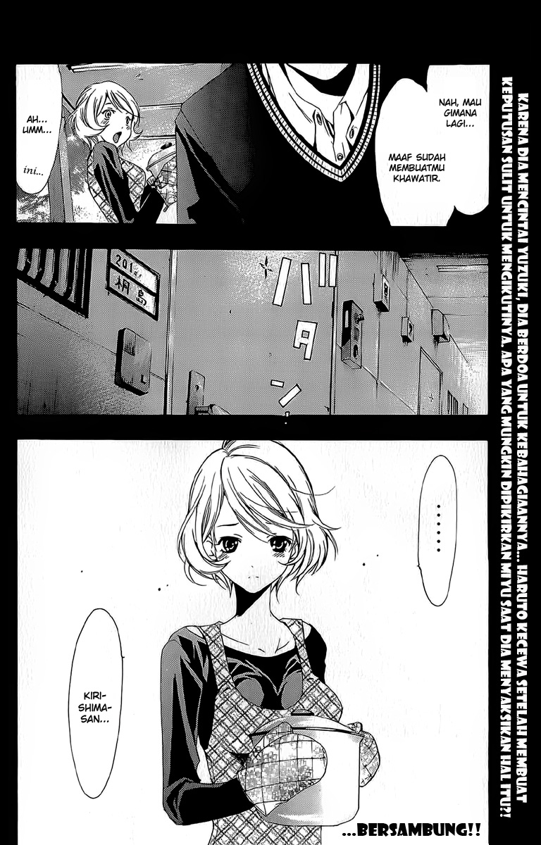 kimi-no-iru-machi - Chapter: 158