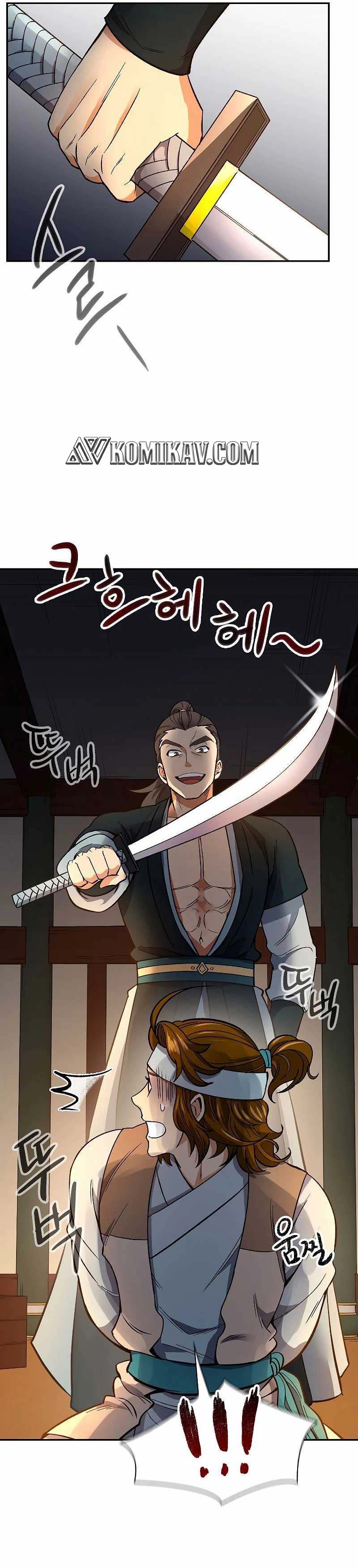 storm-inn - Chapter: 59