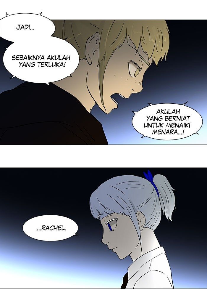 tower-of-god - Chapter: 55