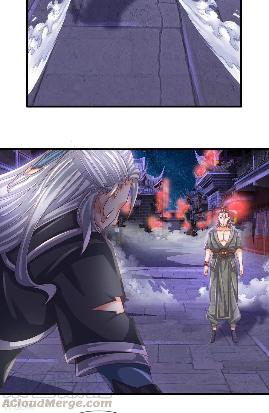 shura-sword-sovereign - Chapter: 118