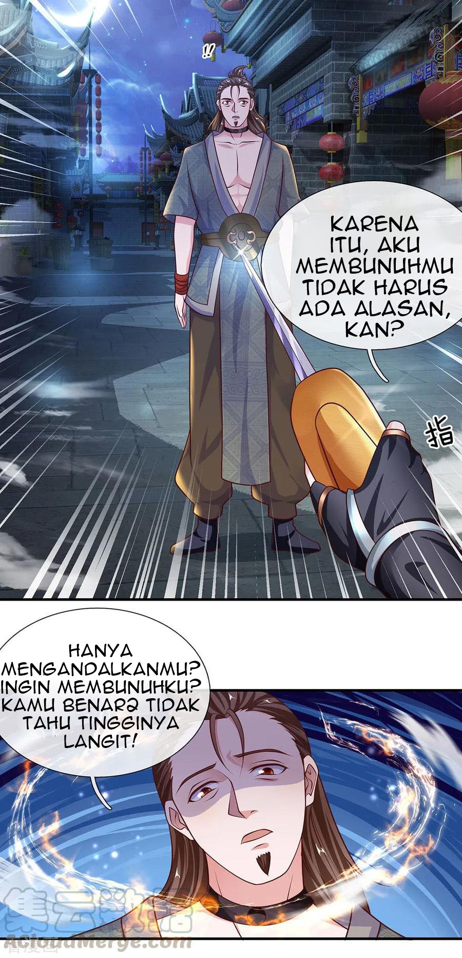 shura-sword-sovereign - Chapter: 118