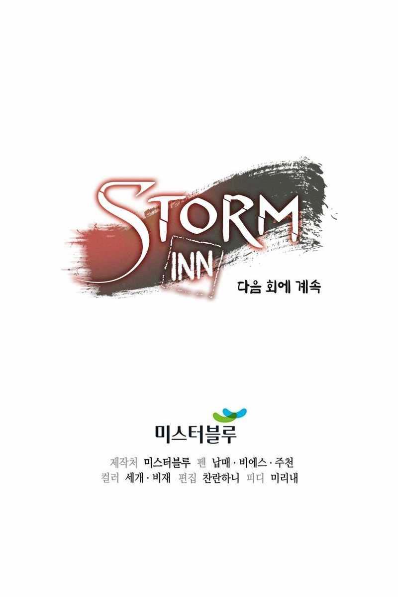 storm-inn - Chapter: 60