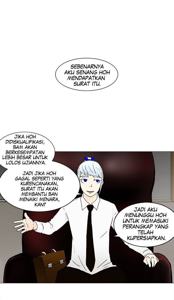 tower-of-god - Chapter: 56