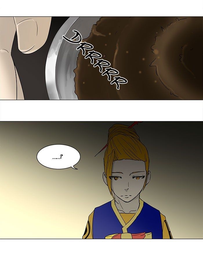 tower-of-god - Chapter: 56