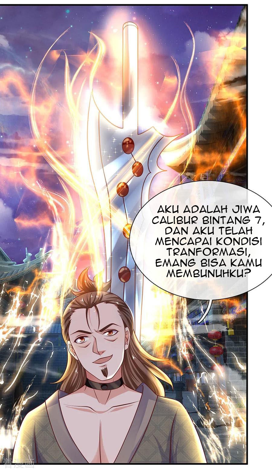 shura-sword-sovereign - Chapter: 119