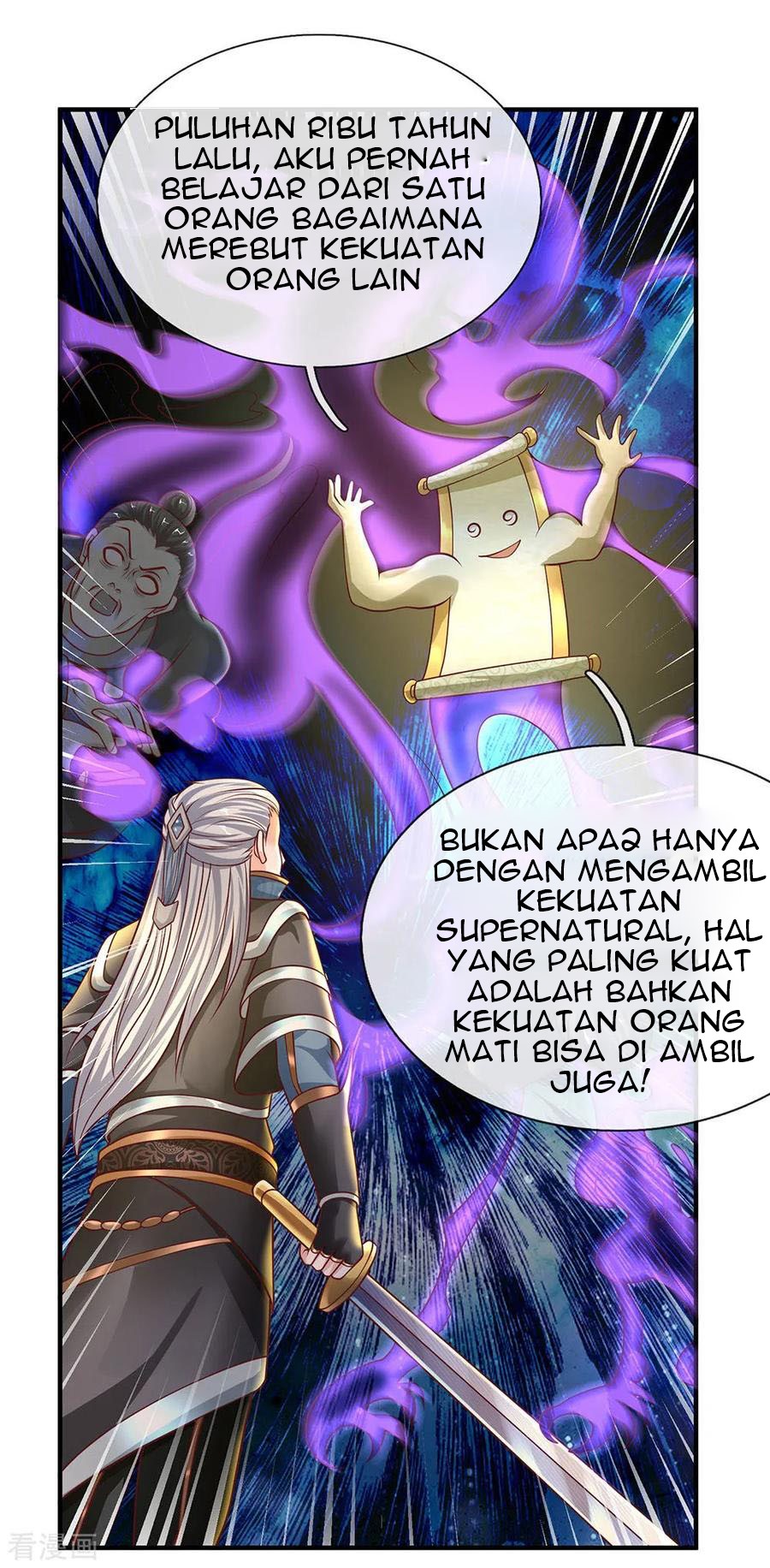 shura-sword-sovereign - Chapter: 119