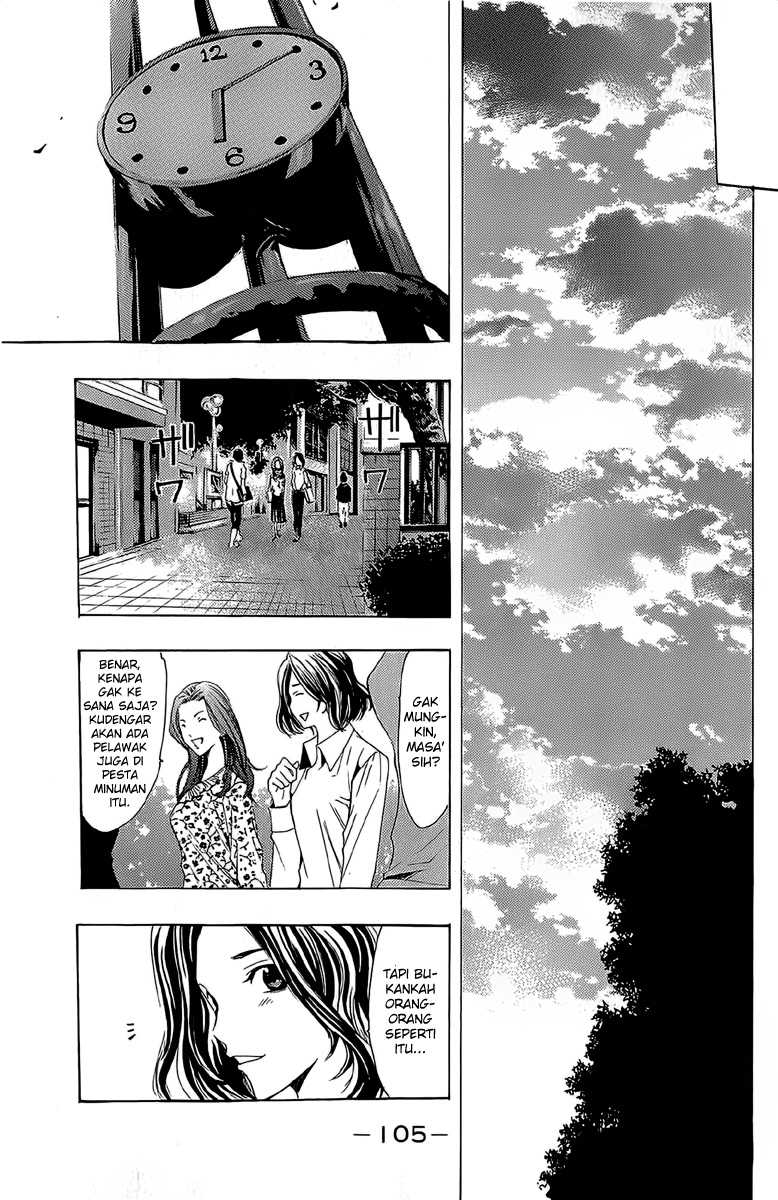 kimi-no-iru-machi - Chapter: 160