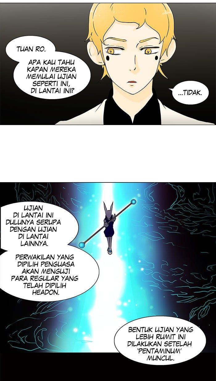 tower-of-god - Chapter: 57