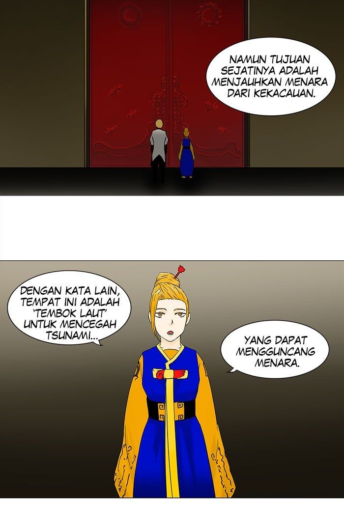 tower-of-god - Chapter: 57