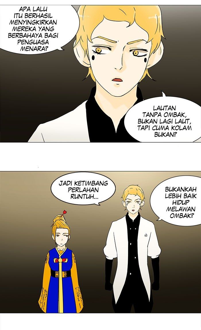 tower-of-god - Chapter: 57