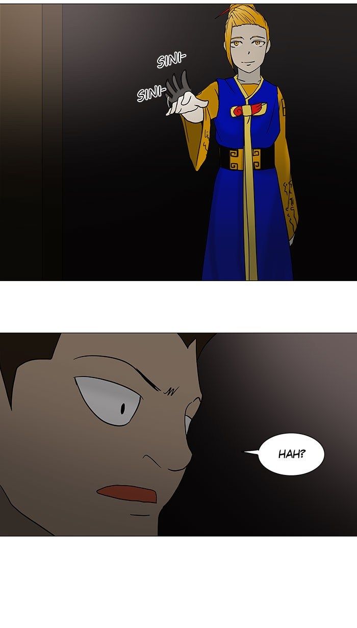 tower-of-god - Chapter: 57