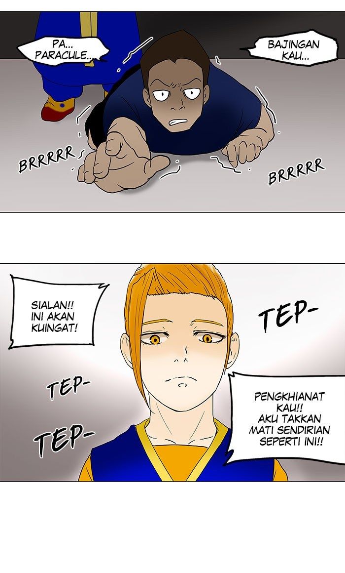 tower-of-god - Chapter: 57
