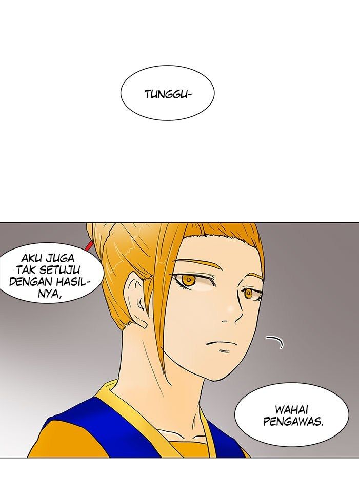 tower-of-god - Chapter: 57