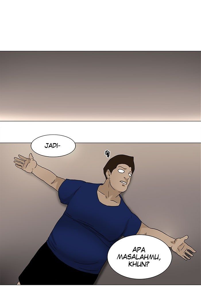 tower-of-god - Chapter: 58