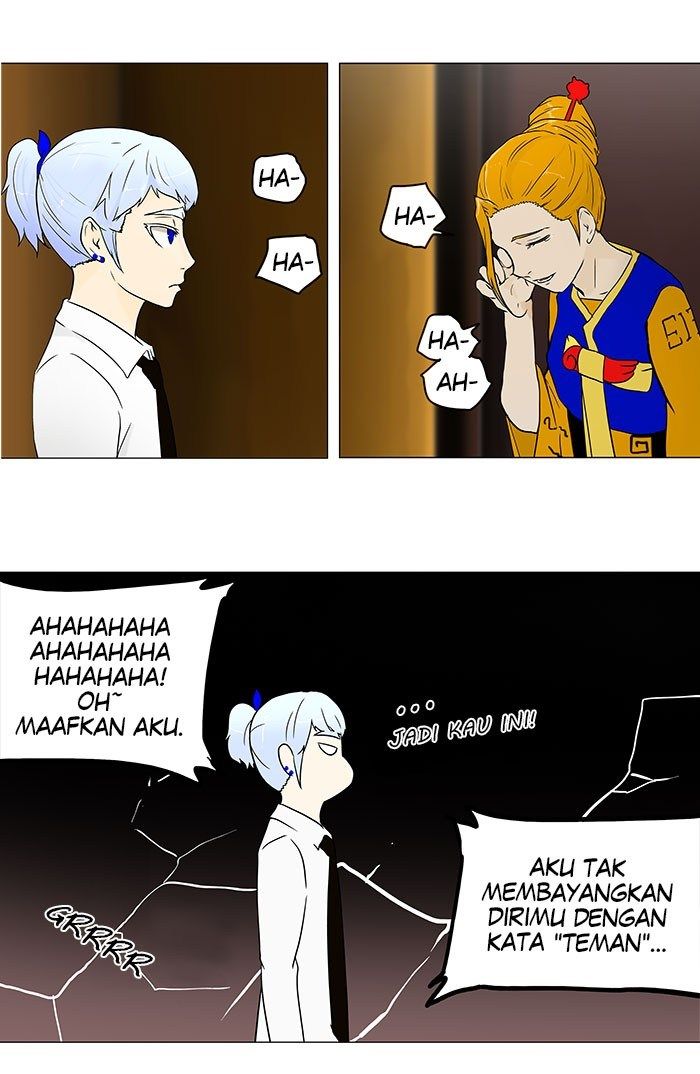 tower-of-god - Chapter: 58