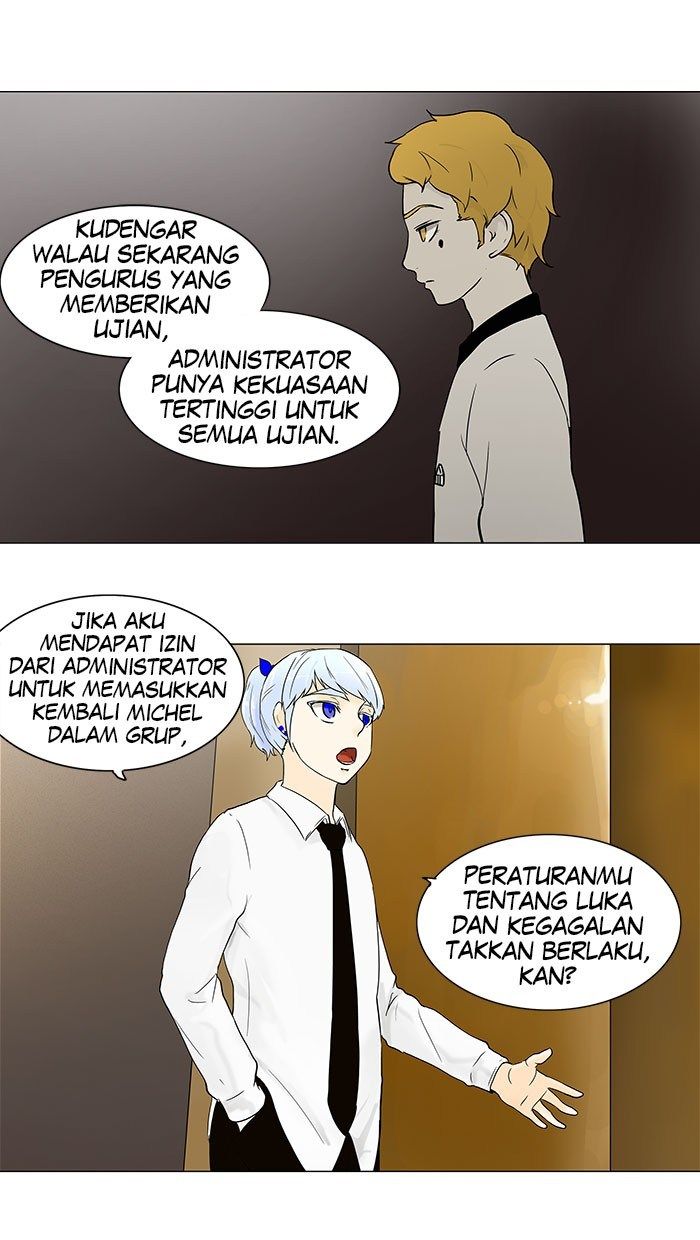 tower-of-god - Chapter: 58