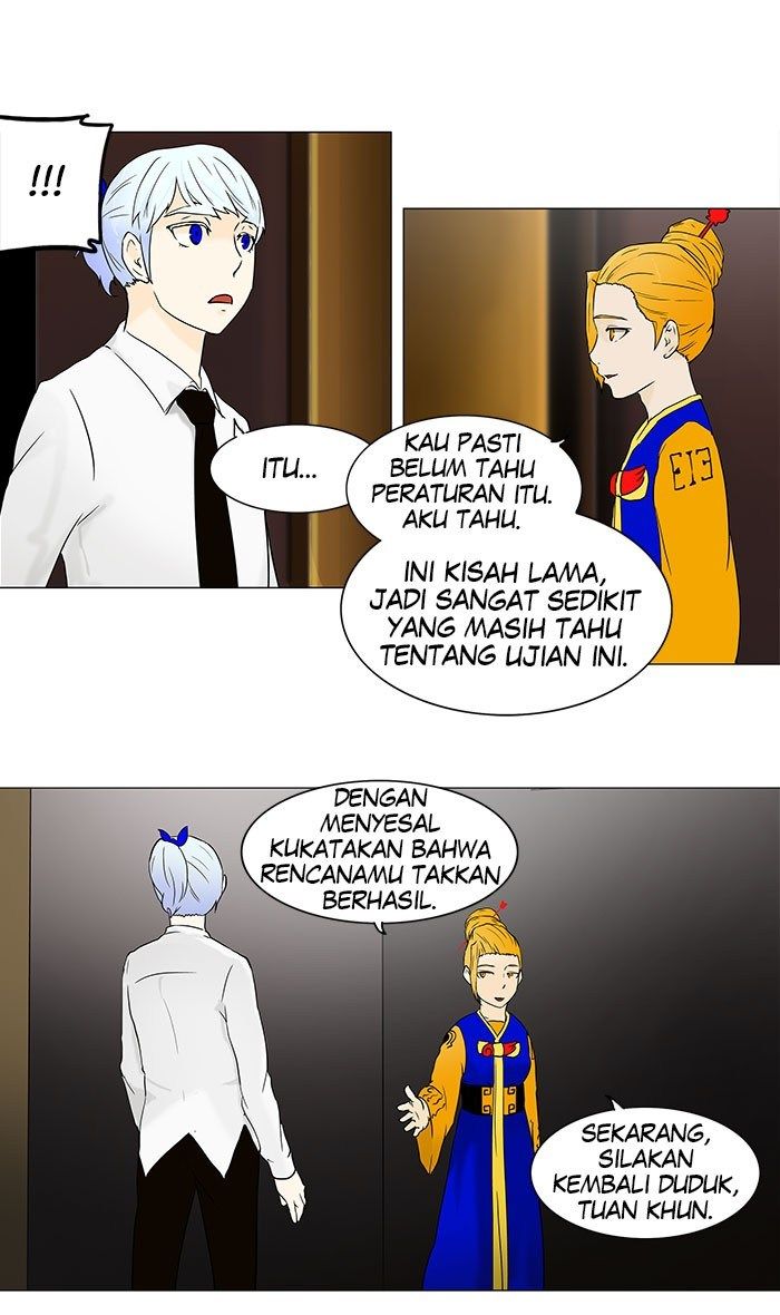 tower-of-god - Chapter: 58