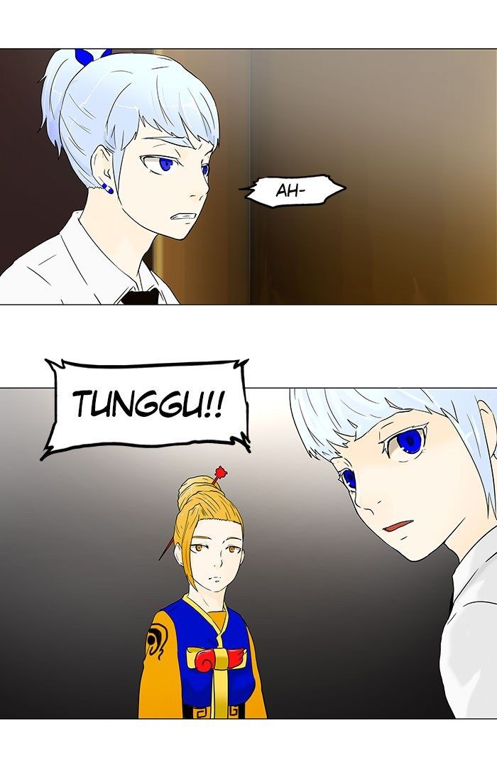 tower-of-god - Chapter: 58