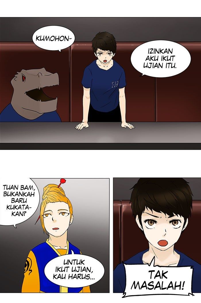 tower-of-god - Chapter: 58