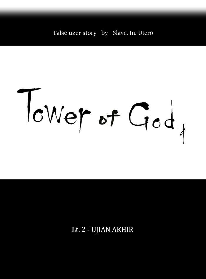 tower-of-god - Chapter: 58