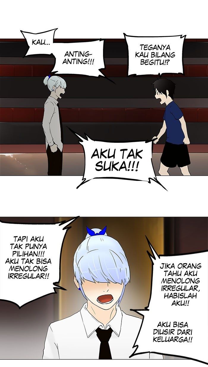 tower-of-god - Chapter: 58