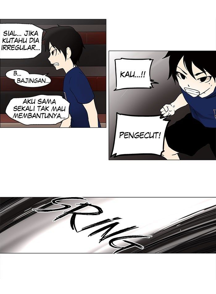 tower-of-god - Chapter: 58