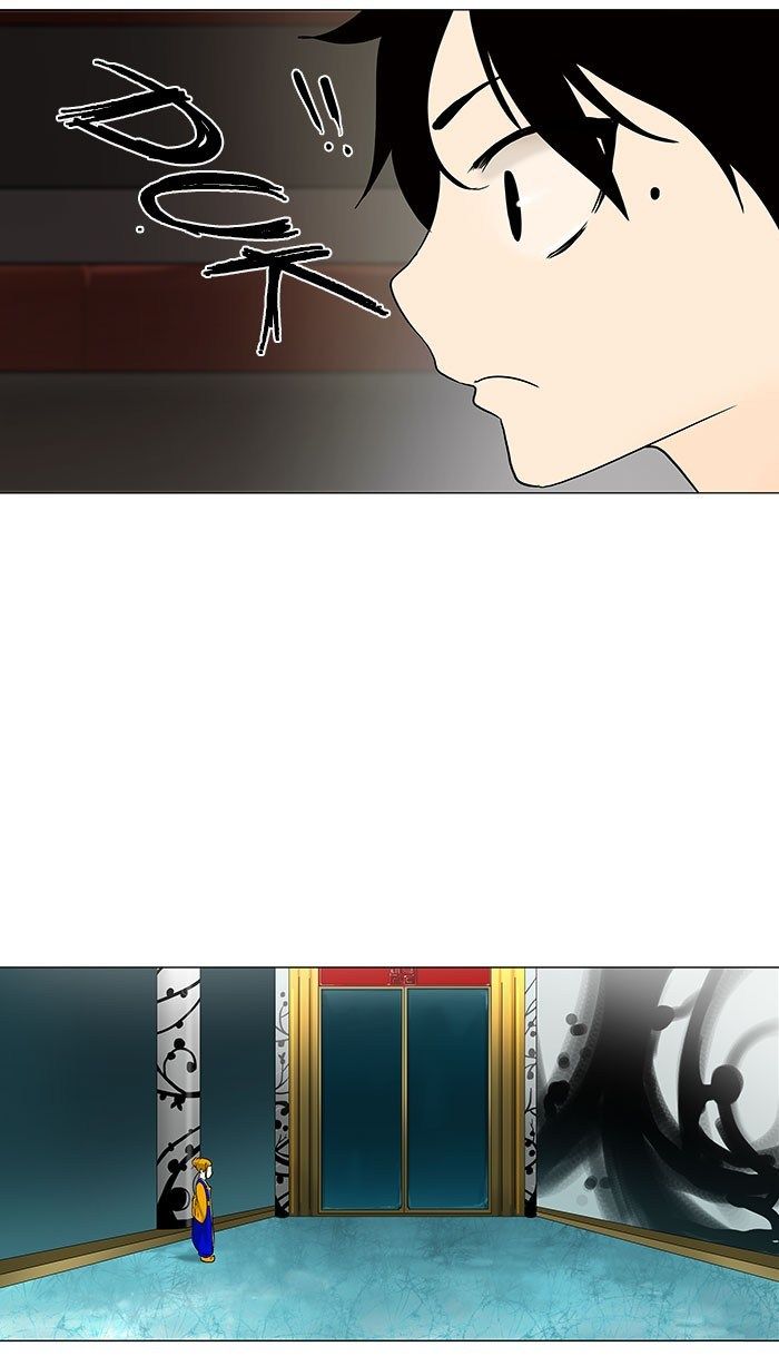 tower-of-god - Chapter: 58