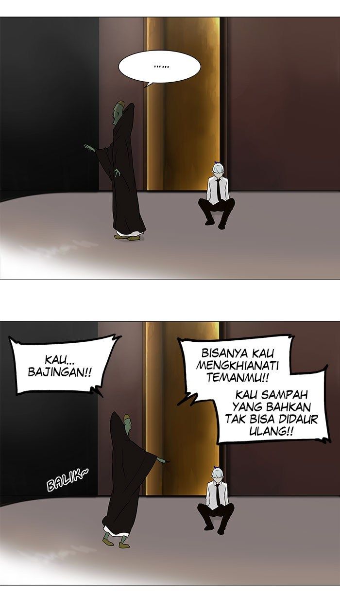 tower-of-god - Chapter: 58