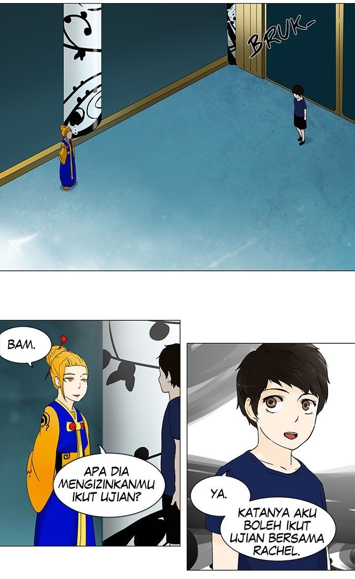 tower-of-god - Chapter: 58
