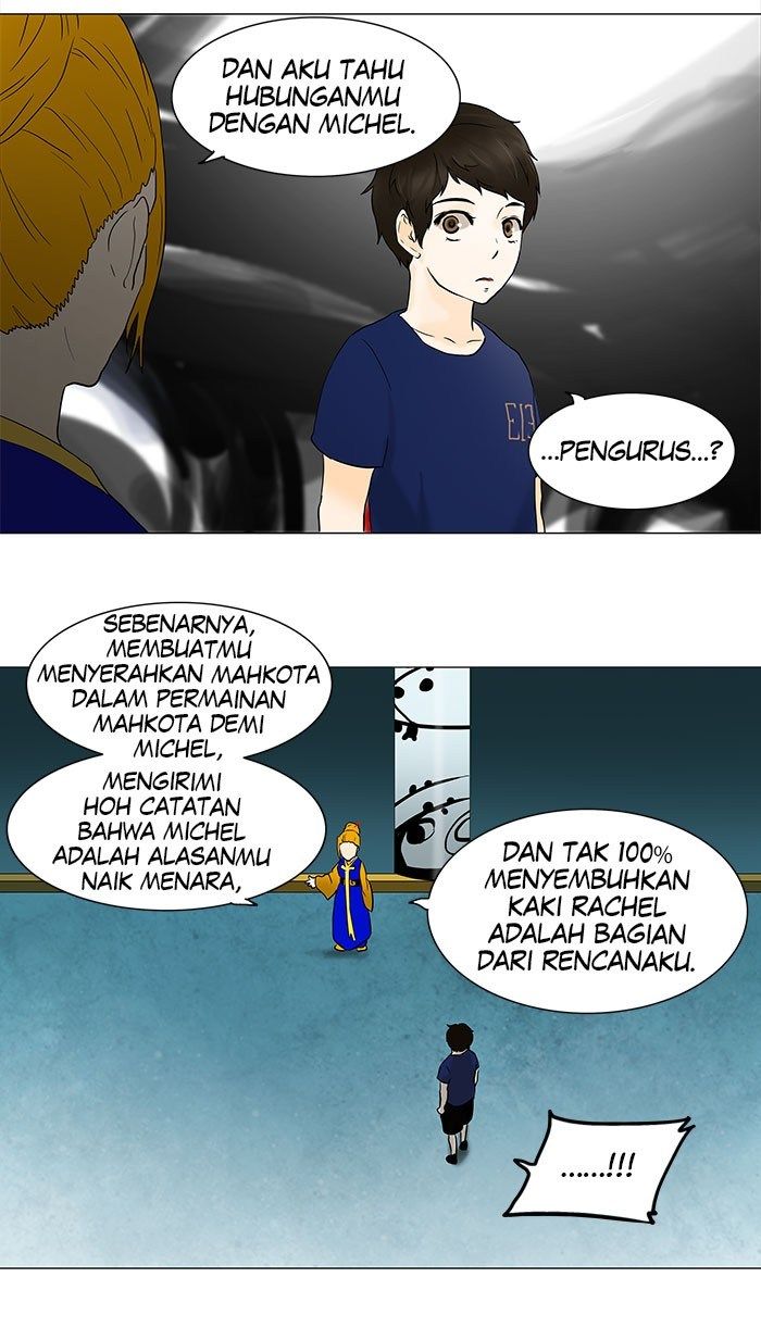 tower-of-god - Chapter: 58
