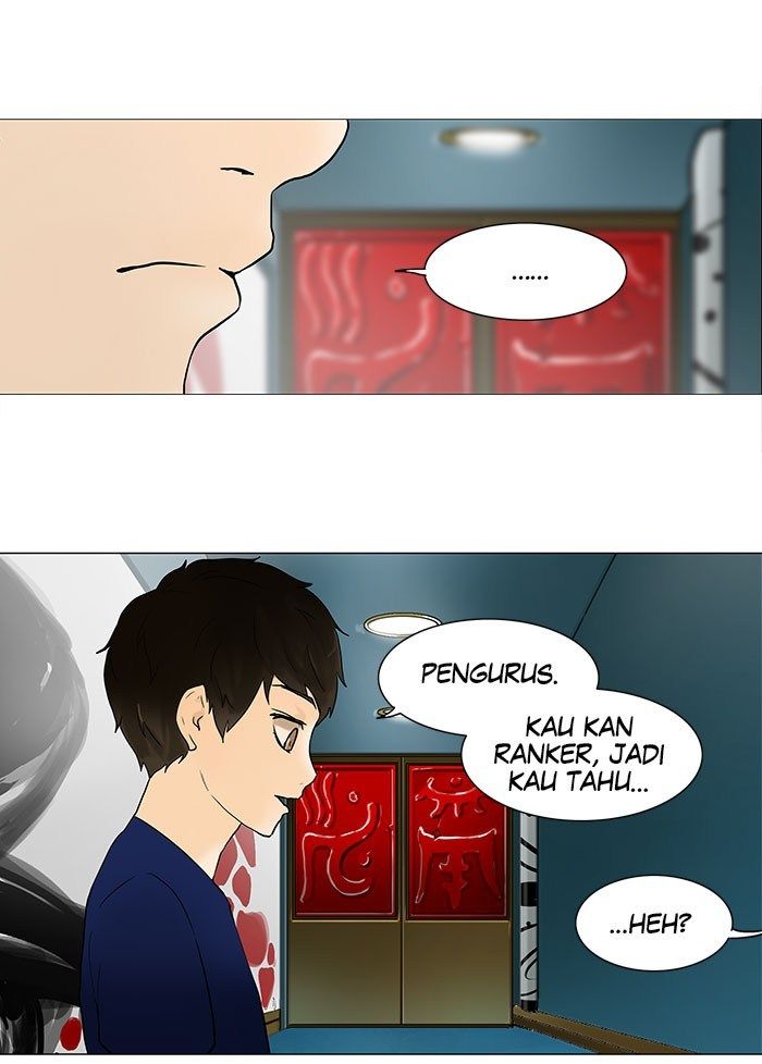 tower-of-god - Chapter: 58