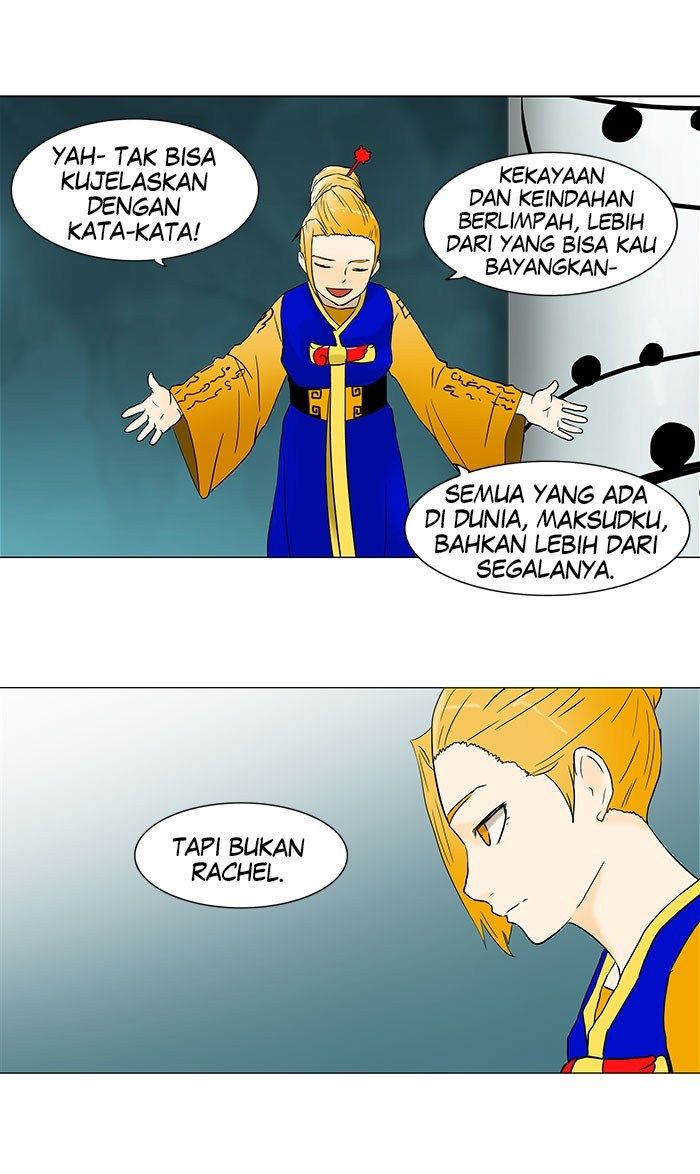tower-of-god - Chapter: 58