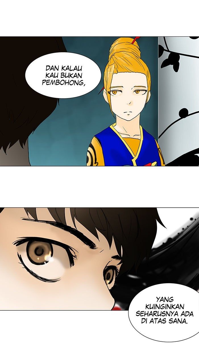 tower-of-god - Chapter: 58