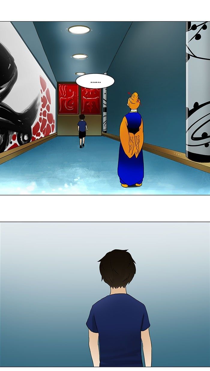 tower-of-god - Chapter: 58