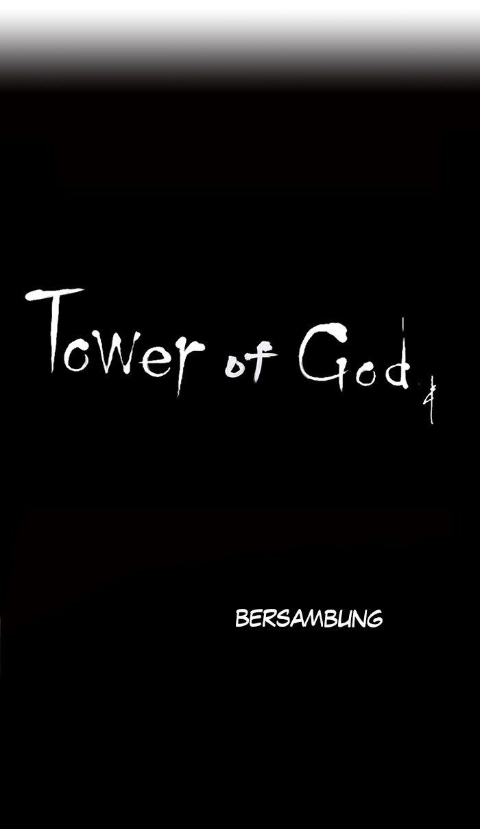 tower-of-god - Chapter: 58