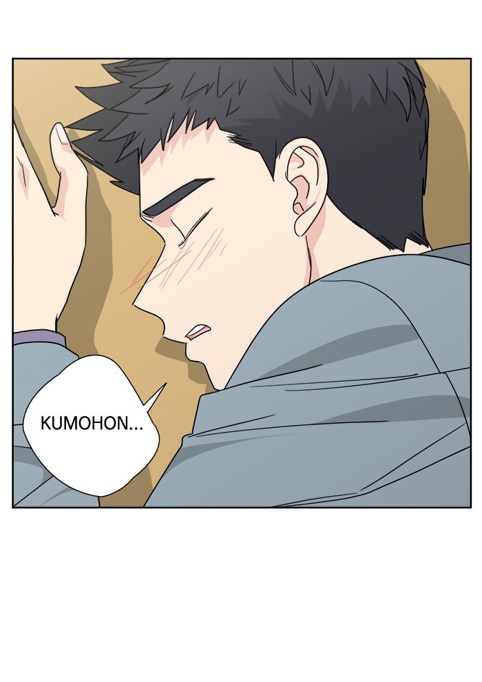 mother-im-sorry - Chapter: 43