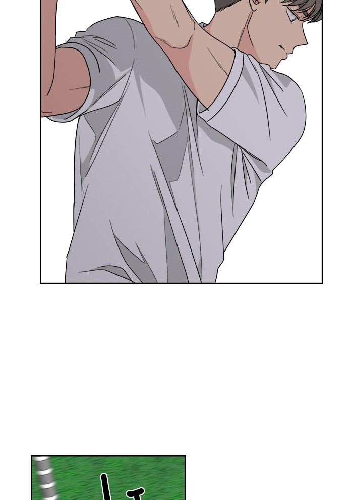 mother-im-sorry - Chapter: 43