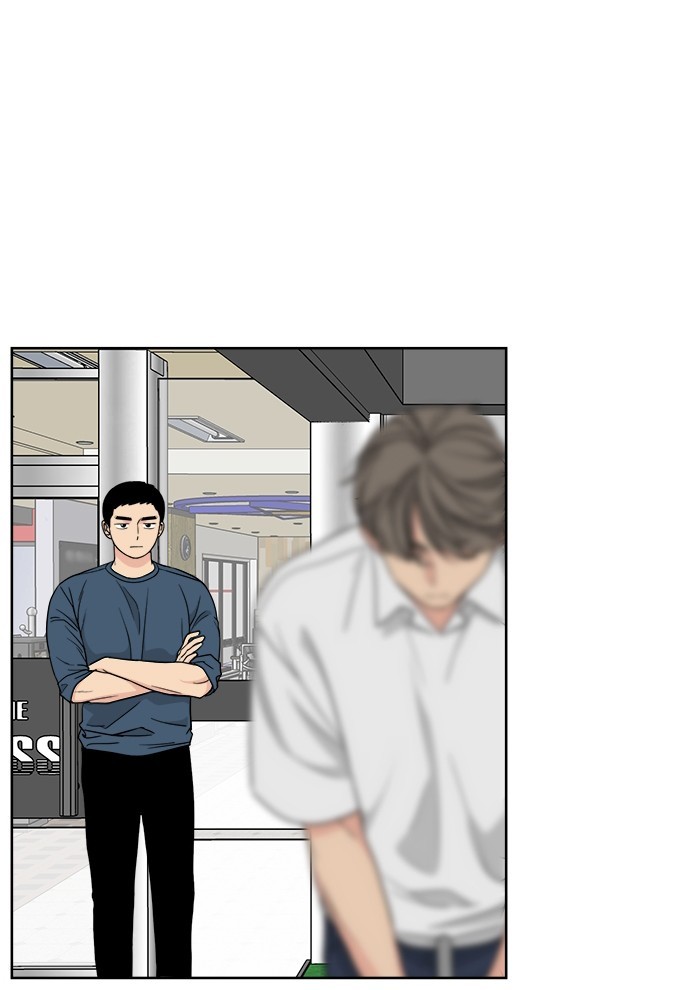 mother-im-sorry - Chapter: 43