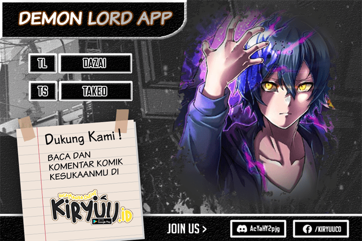 i-became-an-s-rank-hunter-with-the-demon-lord-app - Chapter: 33