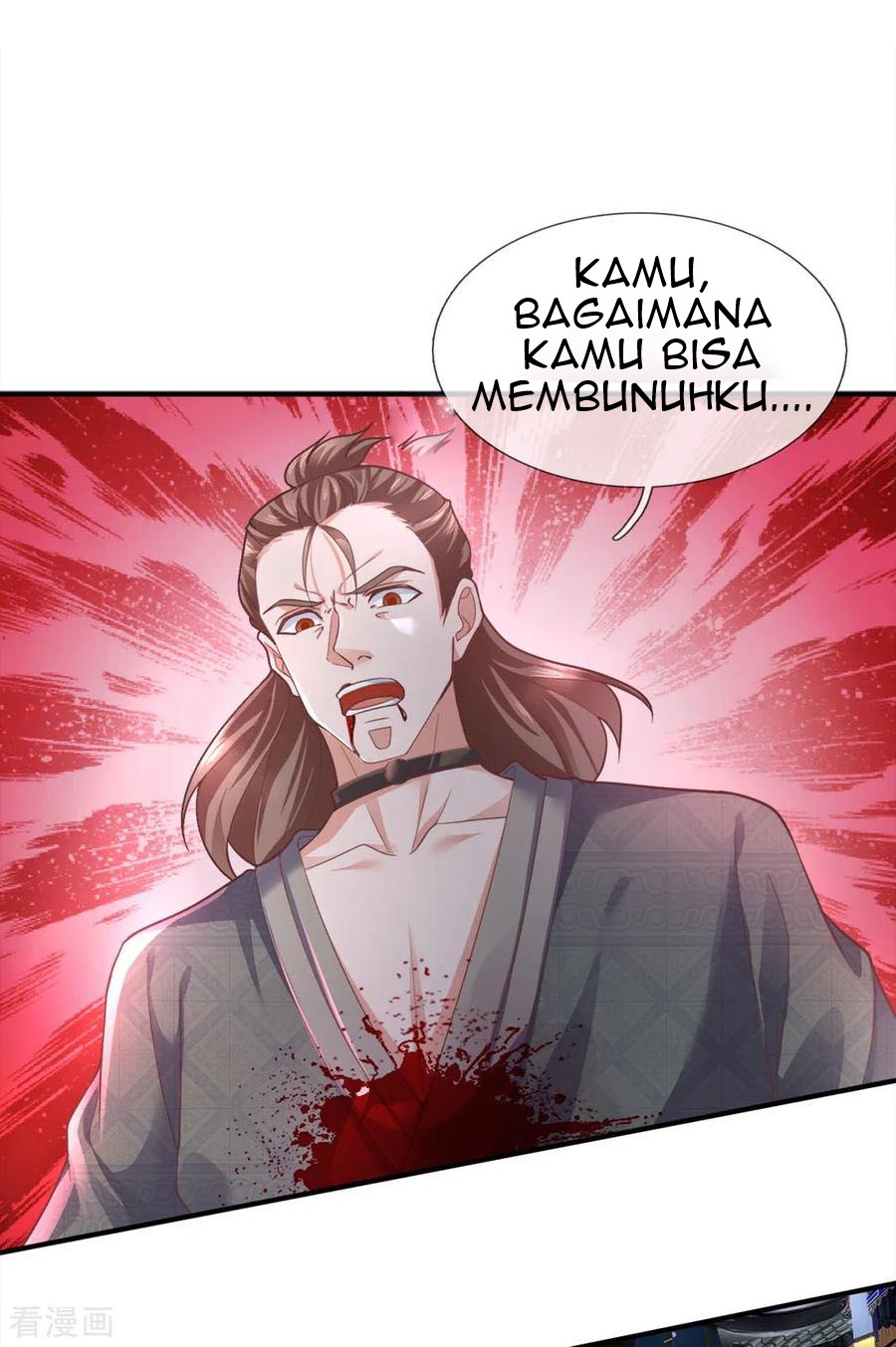 shura-sword-sovereign - Chapter: 122