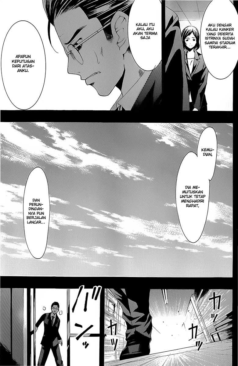 kimi-no-iru-machi - Chapter: 163