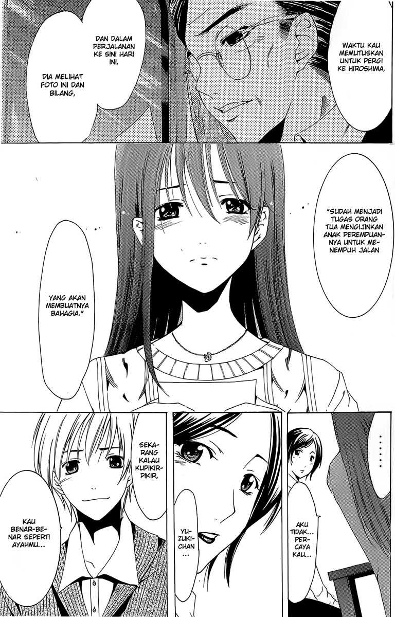 kimi-no-iru-machi - Chapter: 163