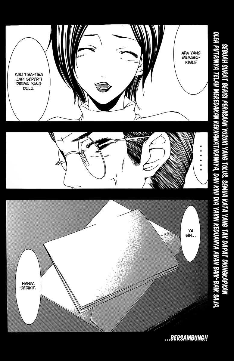 kimi-no-iru-machi - Chapter: 164