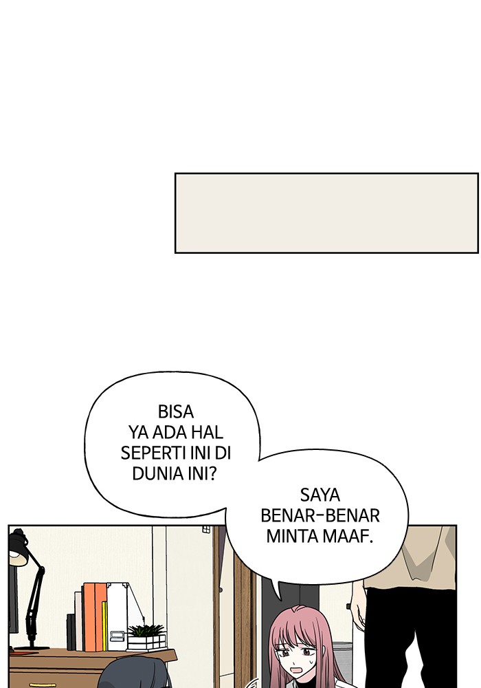 mother-im-sorry - Chapter: 45