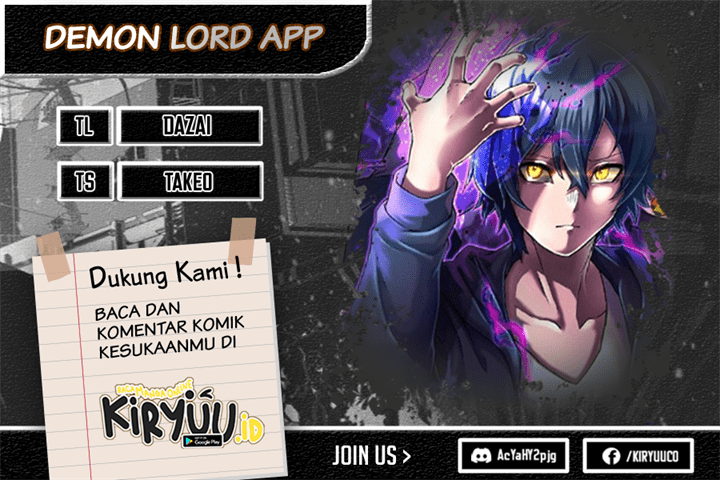 i-became-an-s-rank-hunter-with-the-demon-lord-app - Chapter: 35