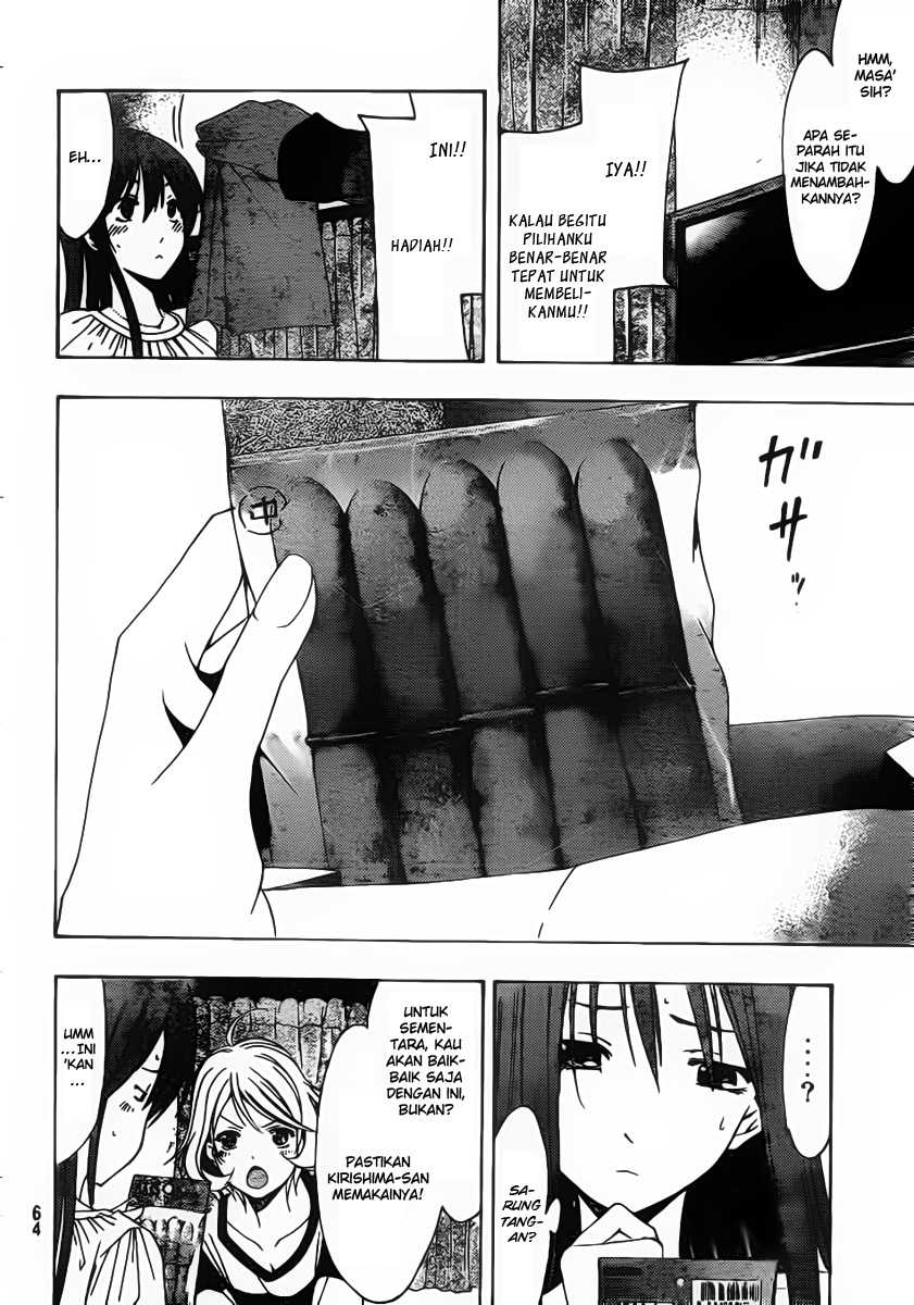 kimi-no-iru-machi - Chapter: 165